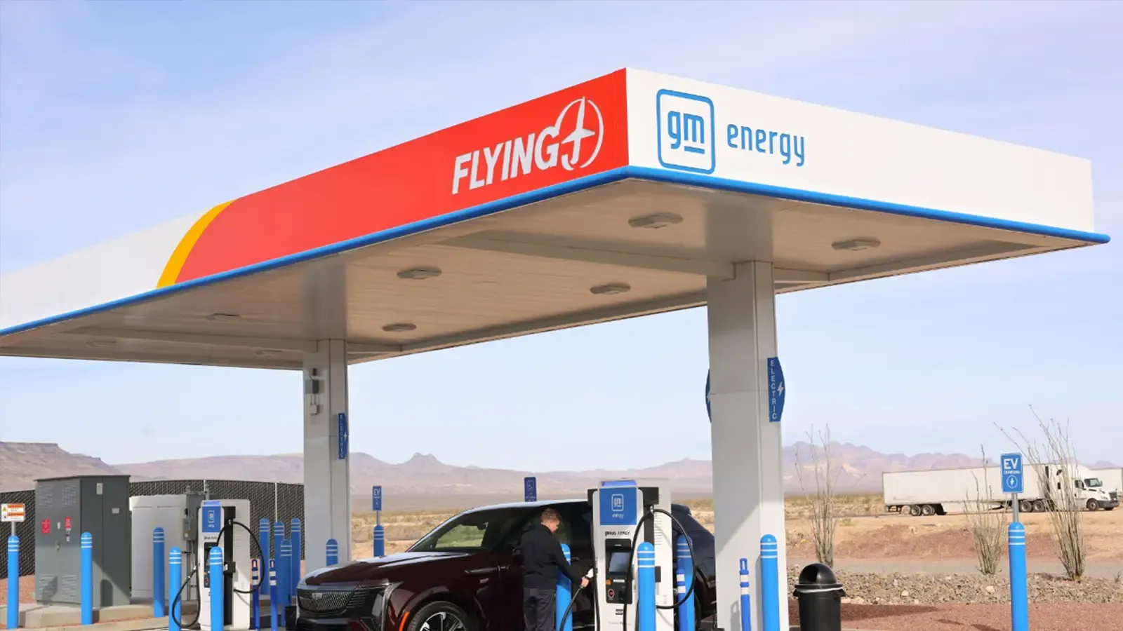 GM Energy Sta