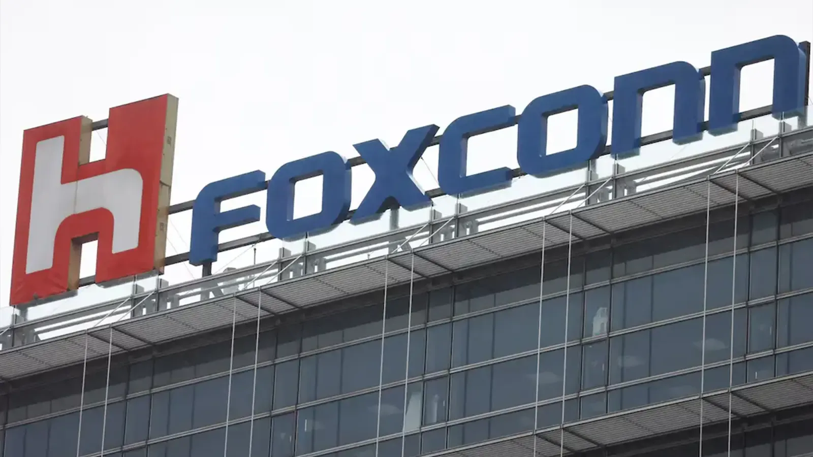 The FoxConn headquarters sign